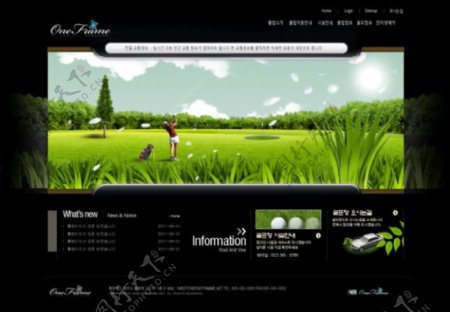 绿色环保主题网页模版