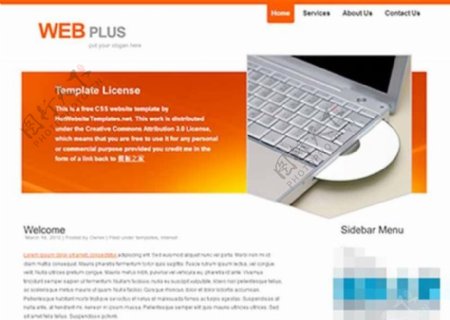 webplus橙色导航电脑IT行业模板