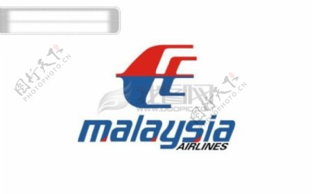 马来西亚航空公司