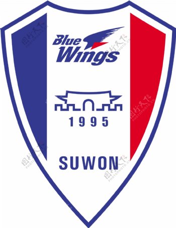 水原蓝翼足球俱乐部徽标图片