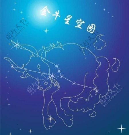 金牛星空插画图片