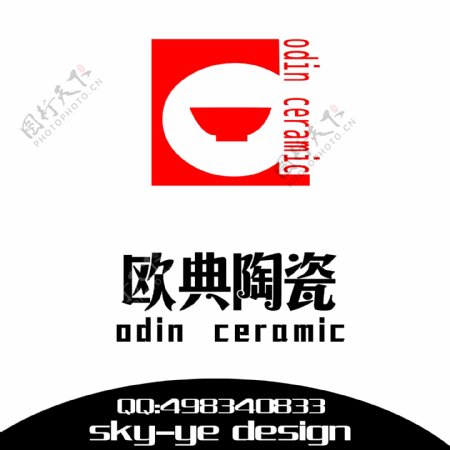 陶瓷logo图片