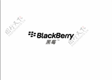 黑莓blackberrylogo图片