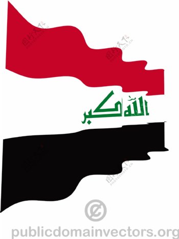 伊拉克国旗挥舞向量