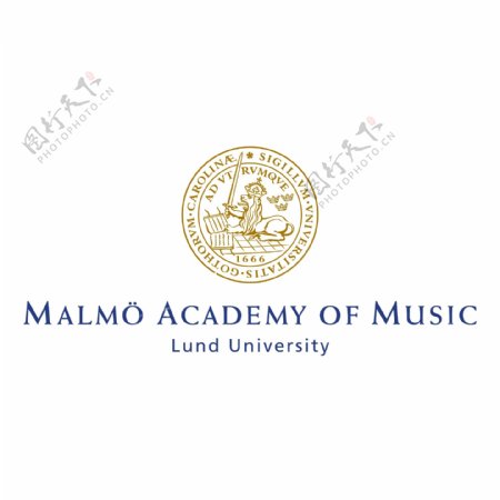 马尔默音乐学院
