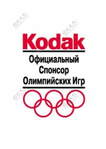 KodakOlympicSymbollogo设计欣赏柯达奥林匹克标志标志设计欣赏