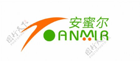 安蜜尔logo