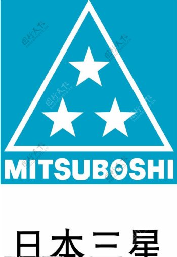 日本三星logo图片