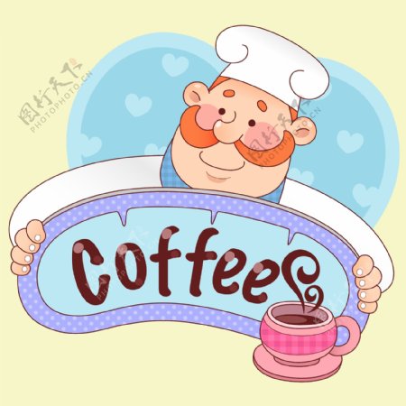 印花矢量图可爱卡通男人咖啡英文免费素材