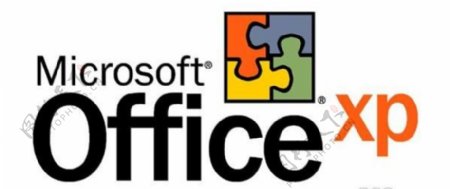矢量微软officexp标志2