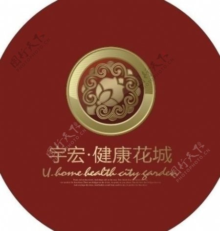 健康花城logo图片