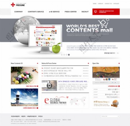 韩国商业公司界面网页设计模板