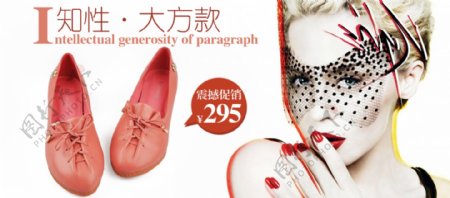 红色女鞋海报促销图片