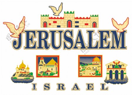 耶路撒冷图片