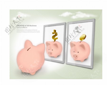 插画设计猪猪存钱罐的梦想