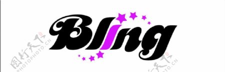 bling英文字母logo图片