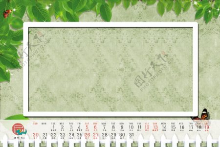 清新2012年台历模板5月图片
