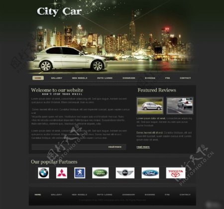 汽车宣传类网页设计