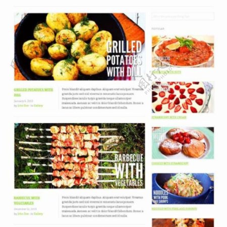食谱烹饪html网站模板