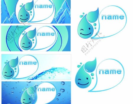 水滴logo图片