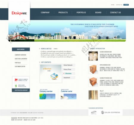 网站设计网页设计