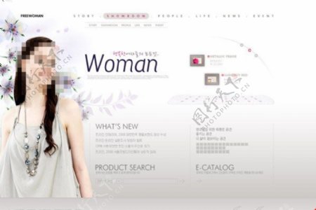 女性主题网站模板