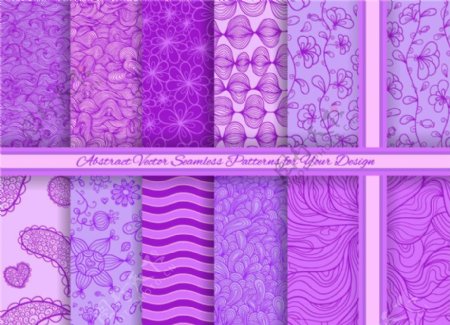 紫色系花纹背景矢量素材