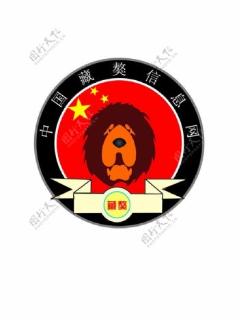 藏獒类logo图片