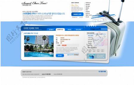 蓝色行李箱旅游网页psd模板