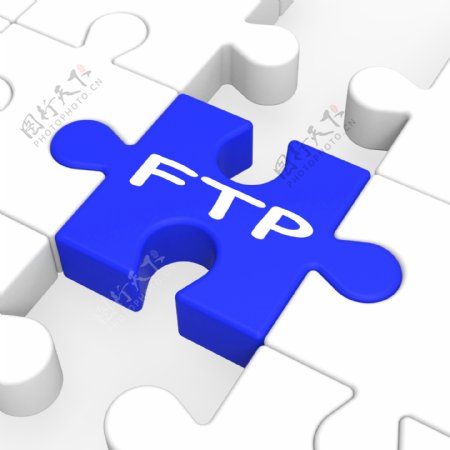 FTP密码显示文件传输