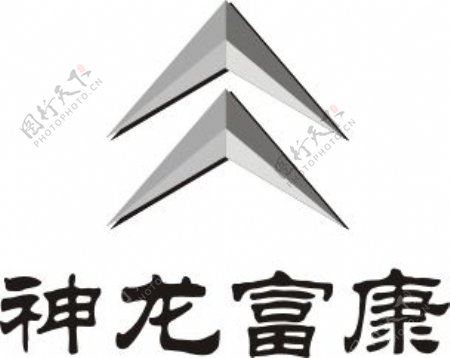 神龙富康汽车标志LOGO