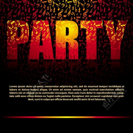party字体矢量图
