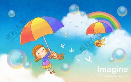 天空中打伞的小女孩插画