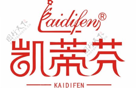凯蒂芬logo图片