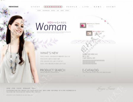 时尚女性网页PSD模板