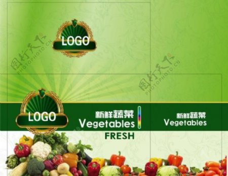 蔬菜礼盒图片