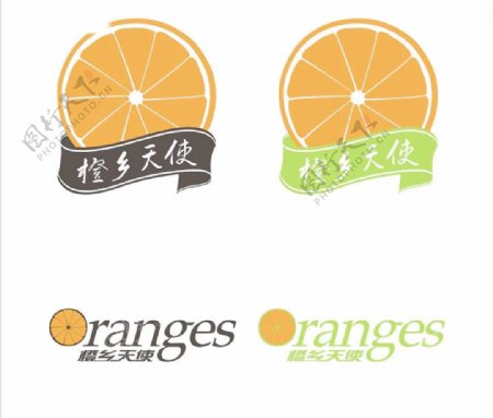 橙乡天使标志图片