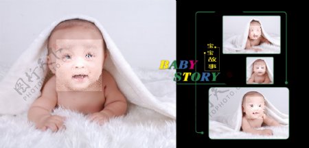 相册模板宝宝相册模板宝宝相册儿童摄影模板图片