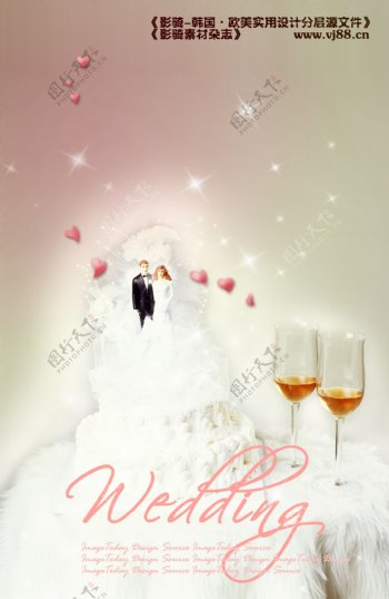婚礼蛋糕甜蜜影骑韩国实用设计分层源文件PSD源文件