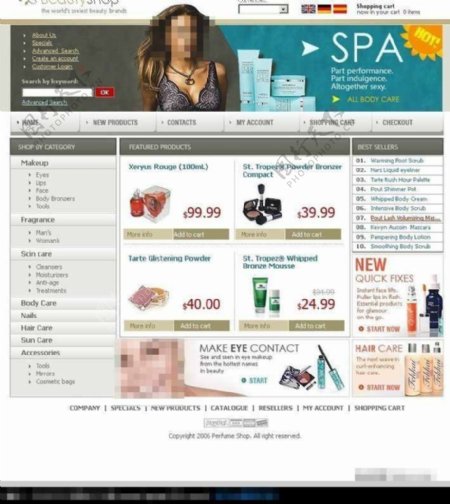 女性化妆品公司网站设计模板
