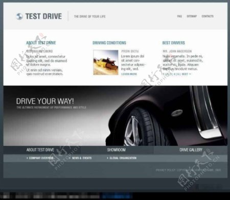 汽车销售公司网站设计模板