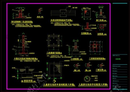 园林结构大样图