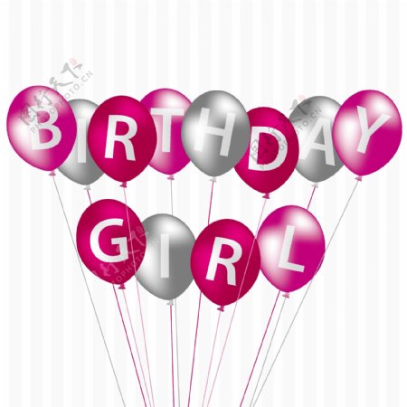 女孩生日的粉红色的气球卡矢量格式