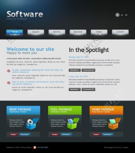 软件公司CSS网页模板