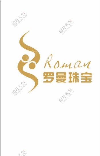 罗曼珠宝标志图片
