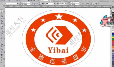 益佰超市logo图片