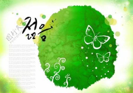 绿色的水墨蝴蝶