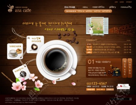 咖啡网页素材图片