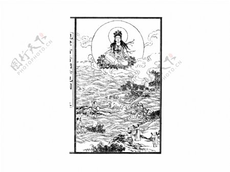 中国宗教人物插画素材22