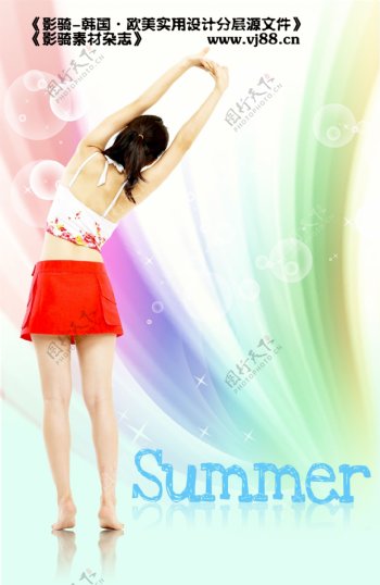 夏天清凉人物女人夏装体操影骑韩国实用设计分层源文件PSD源文件